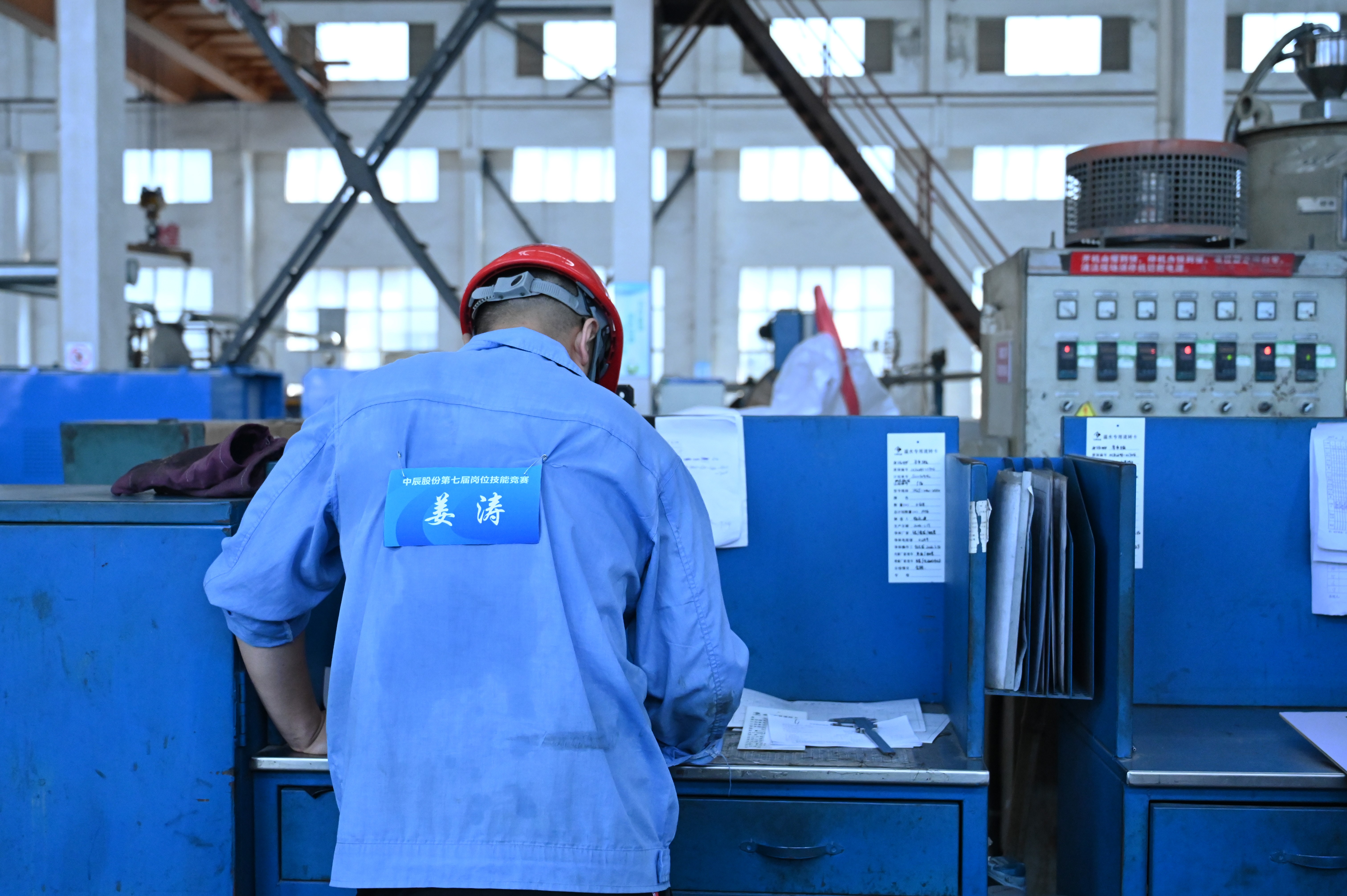 MYBALL·迈博(中国区)有限公司官网