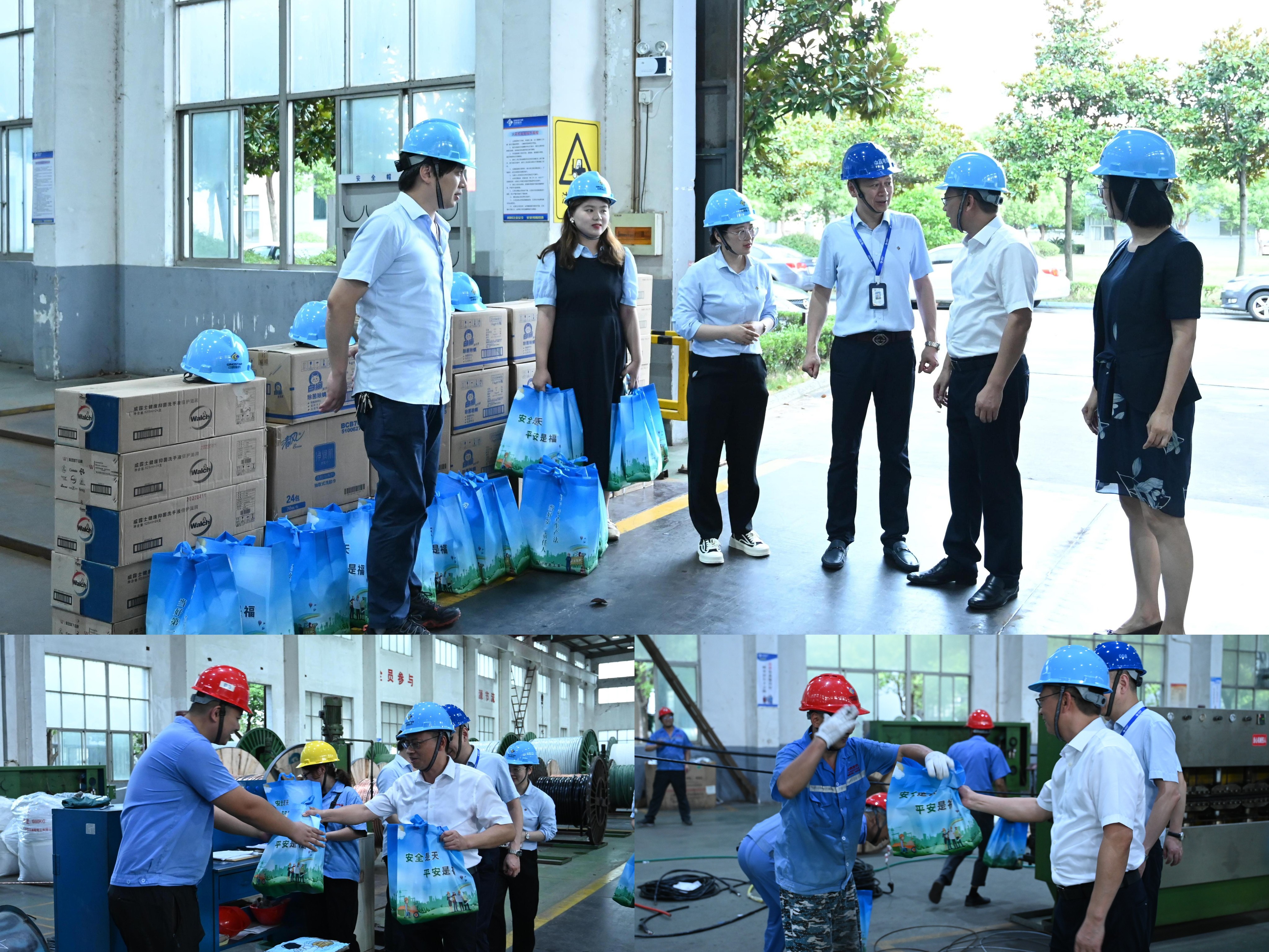 MYBALL·迈博(中国区)有限公司官网