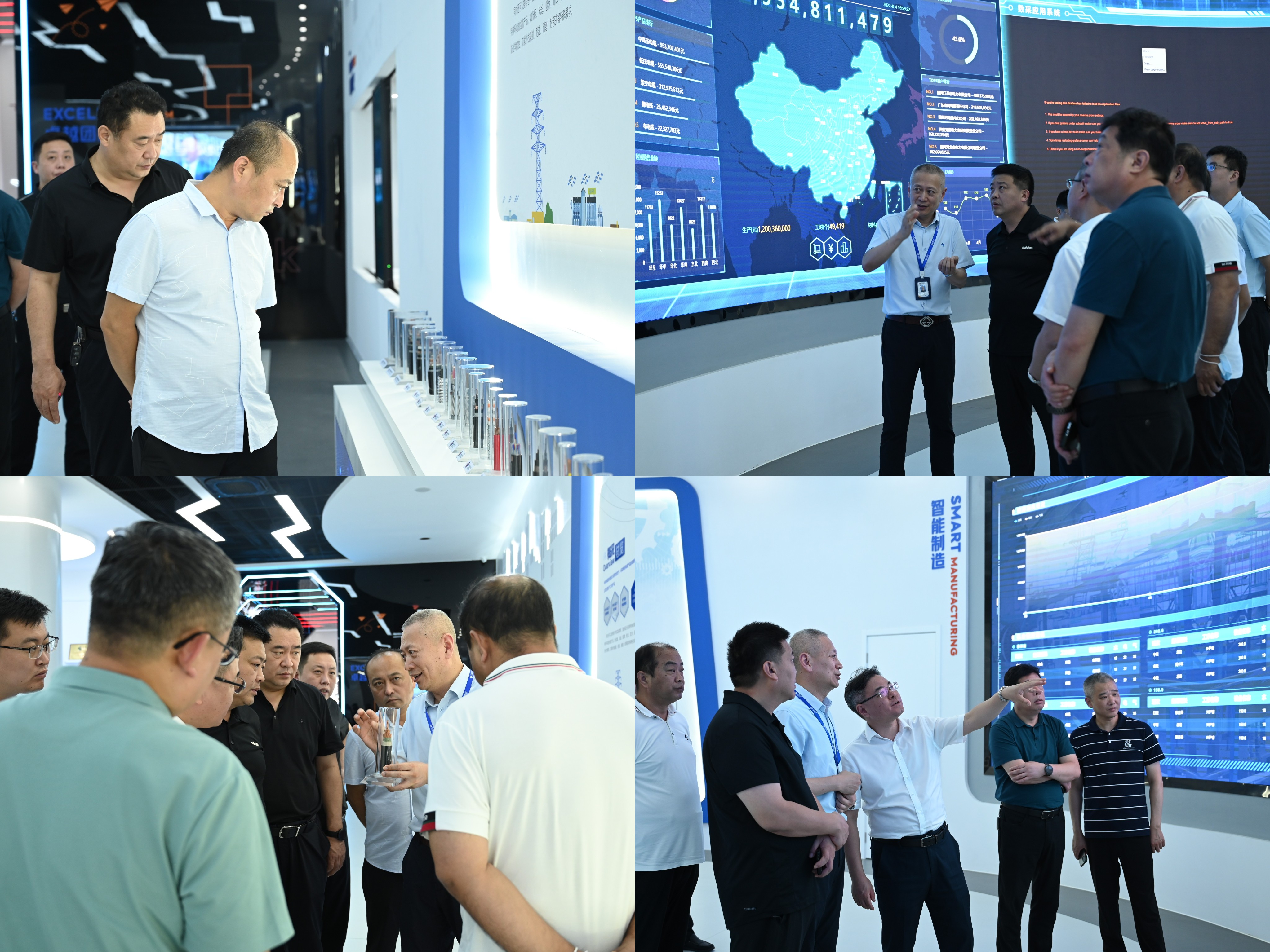 MYBALL·迈博(中国区)有限公司官网