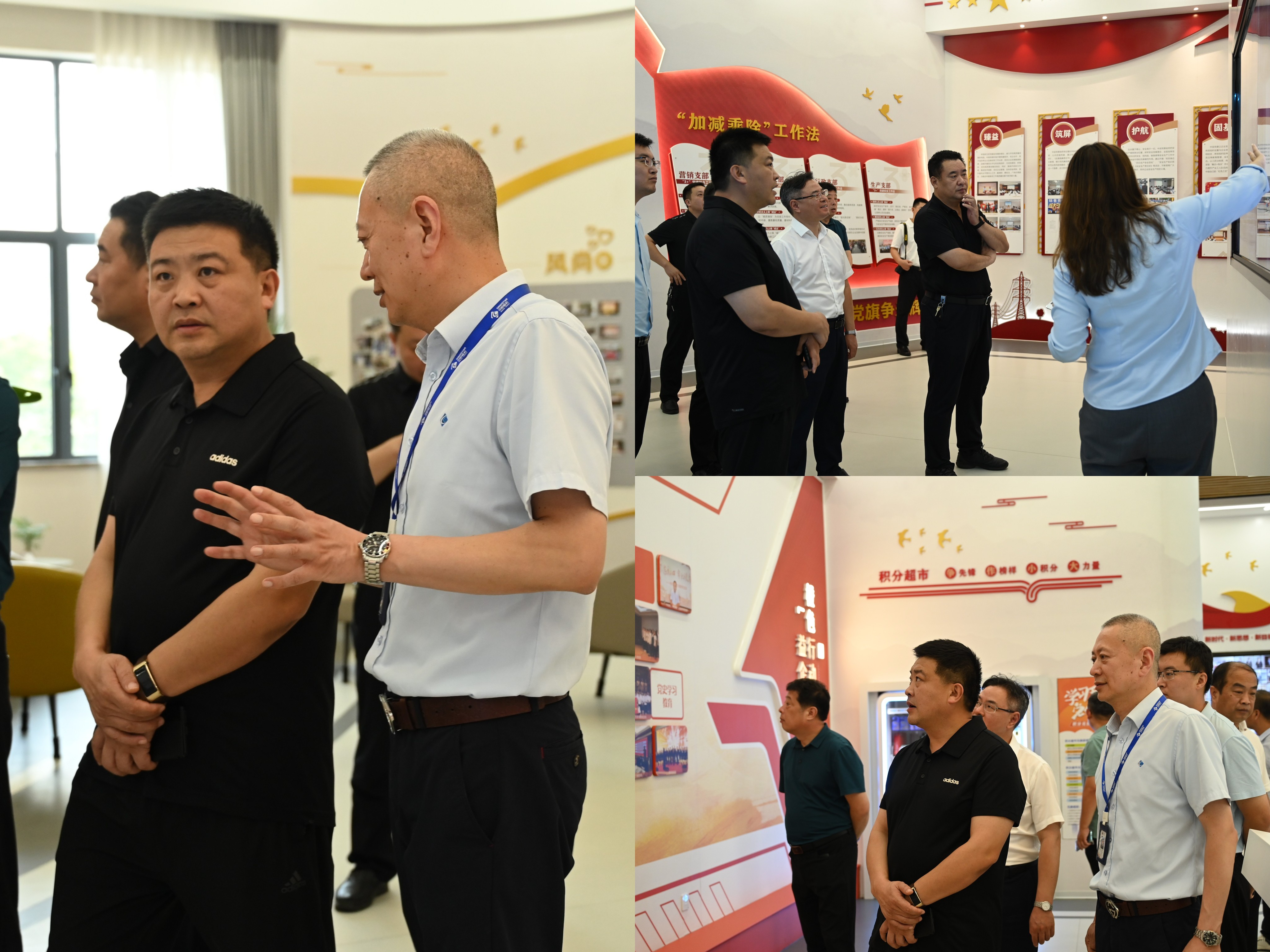 MYBALL·迈博(中国区)有限公司官网