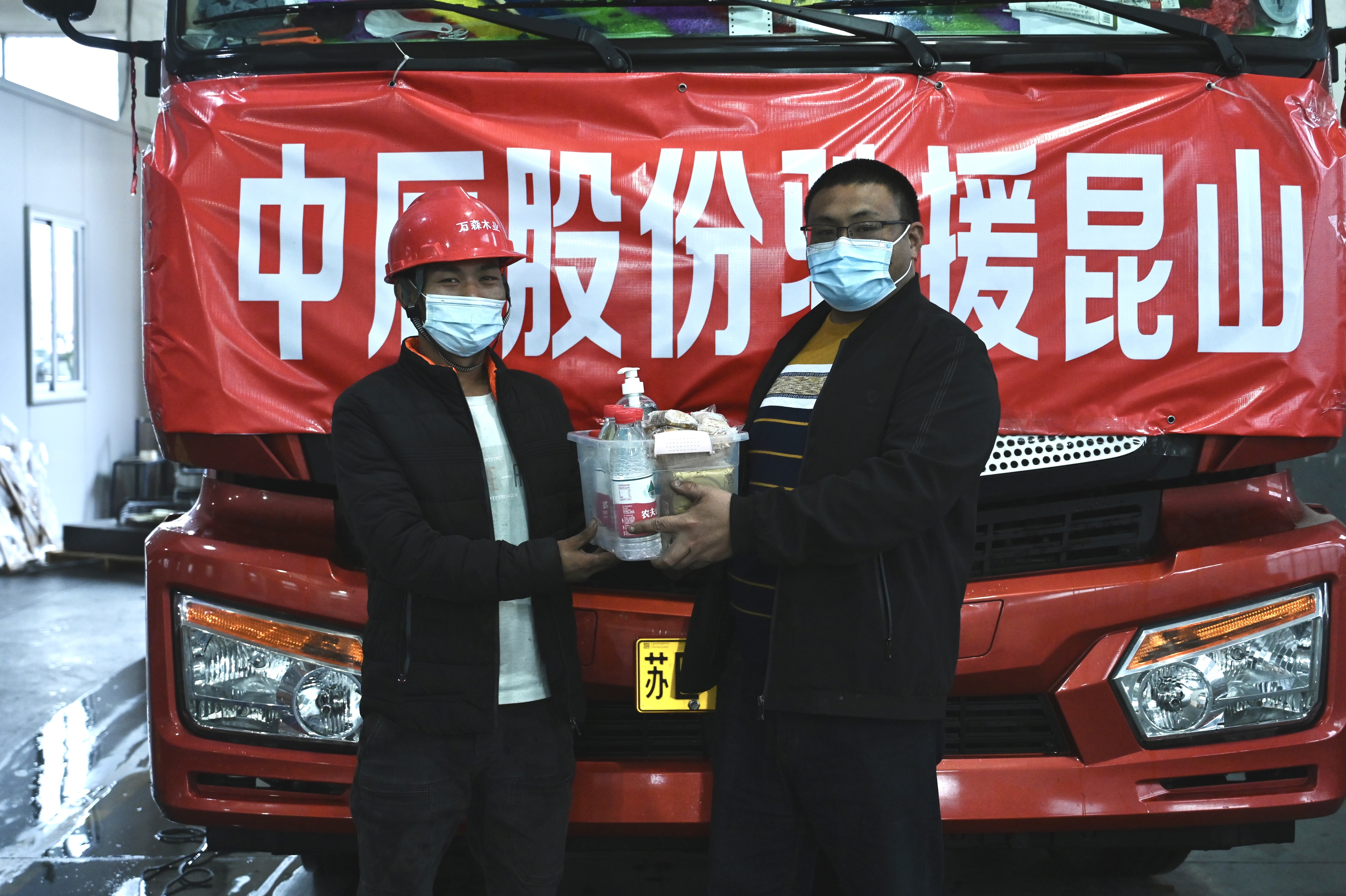 MYBALL·迈博(中国区)有限公司官网