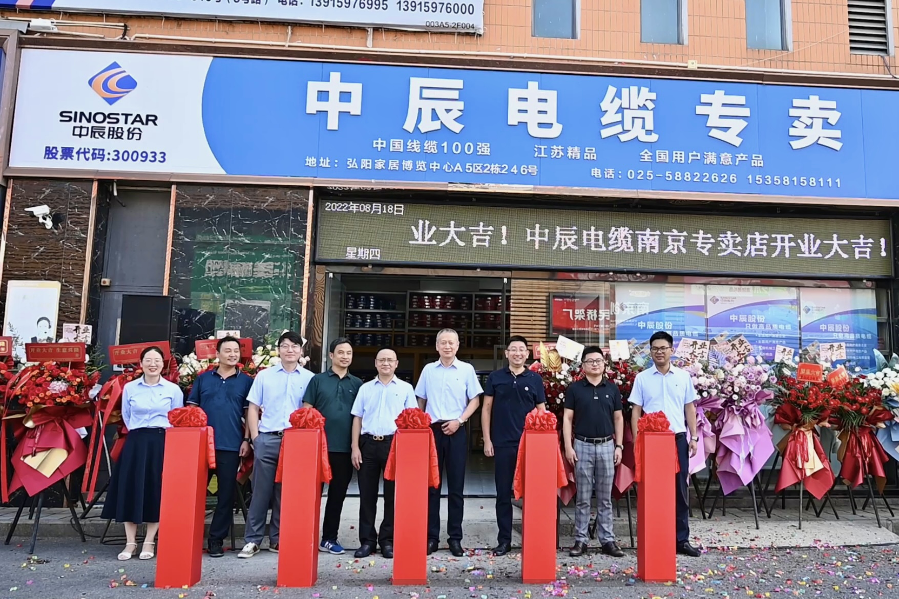 MYBALL·迈博(中国区)有限公司官网