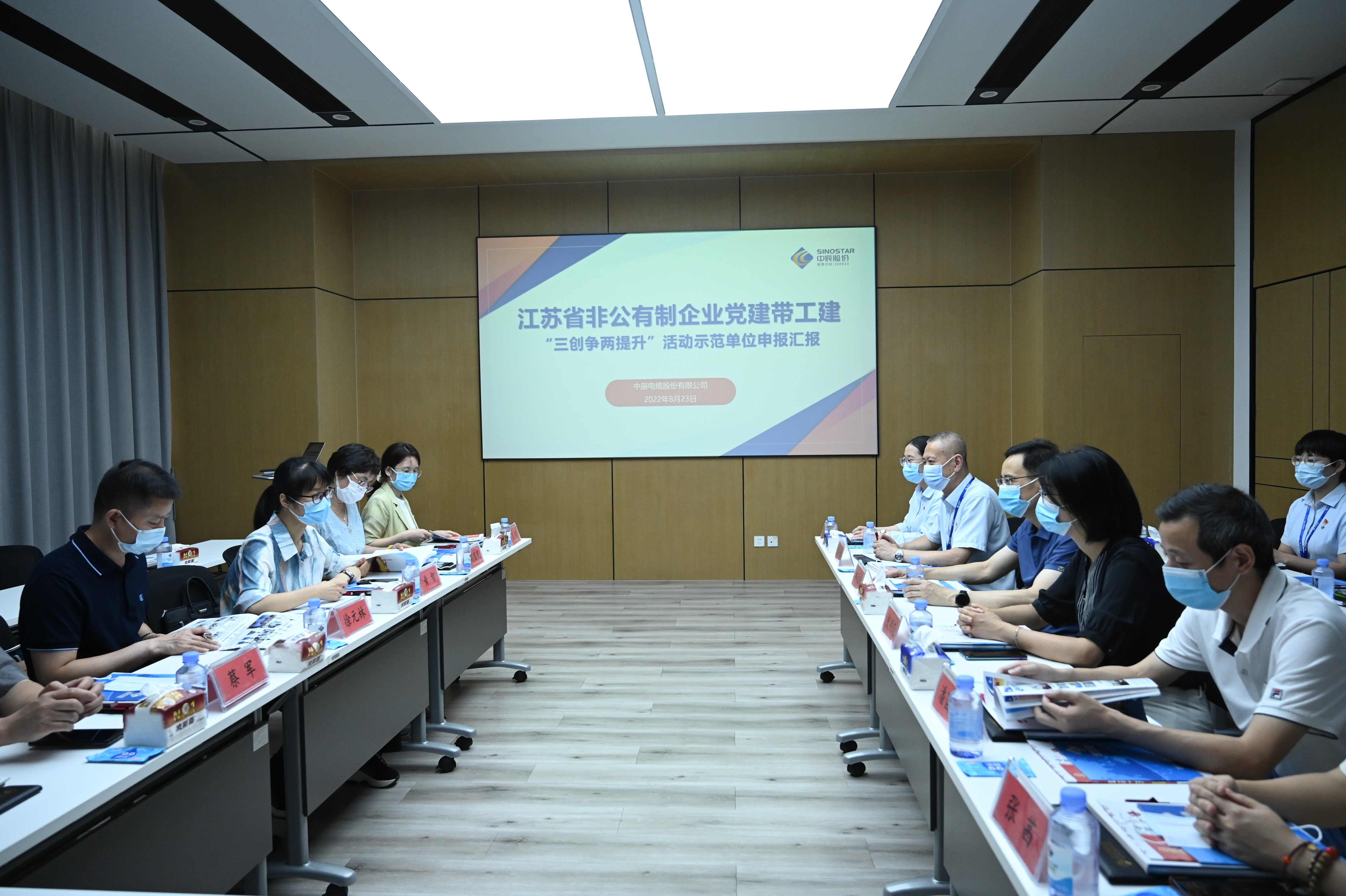 MYBALL·迈博(中国区)有限公司官网