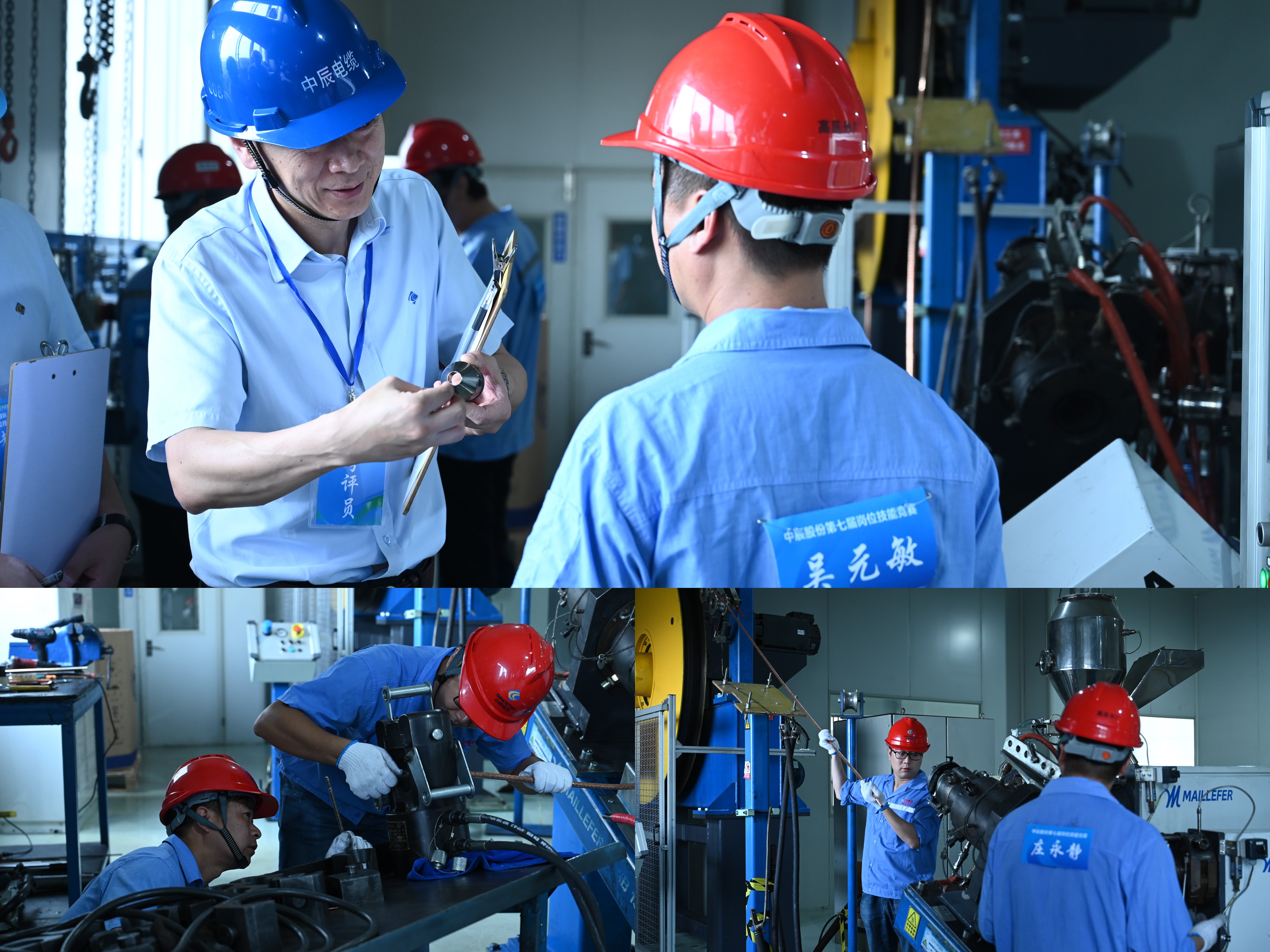 MYBALL·迈博(中国区)有限公司官网