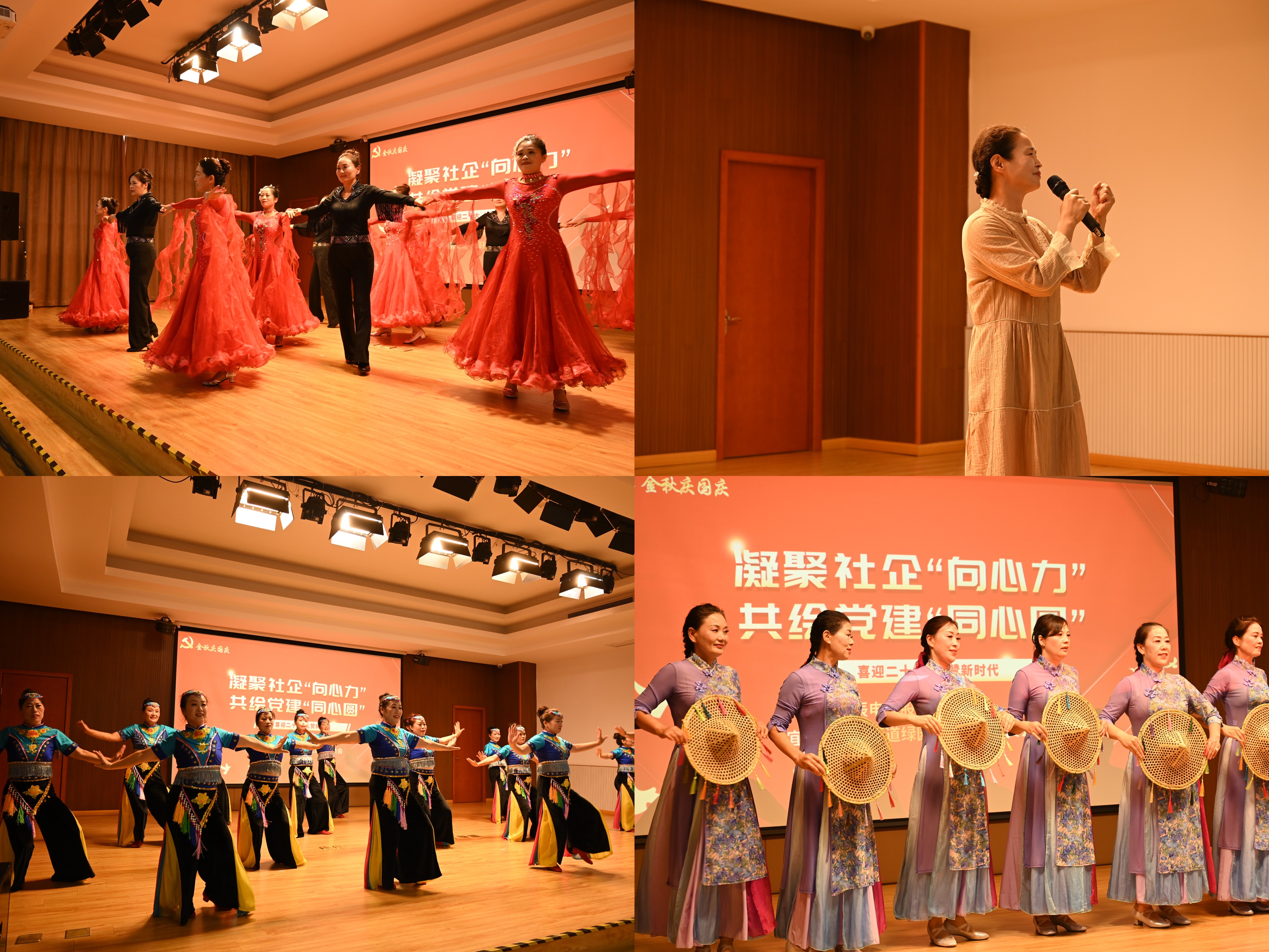 MYBALL·迈博(中国区)有限公司官网