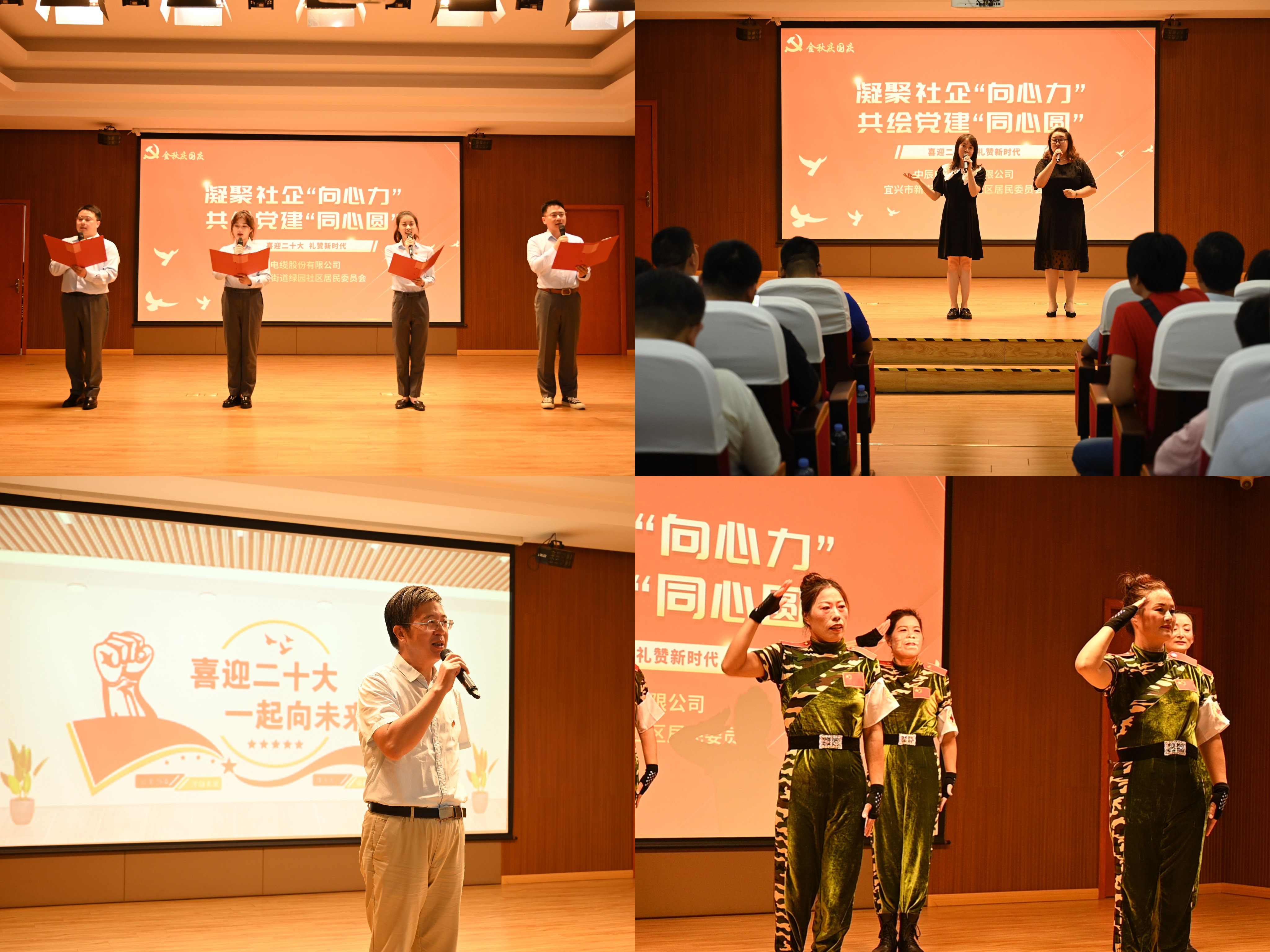 MYBALL·迈博(中国区)有限公司官网