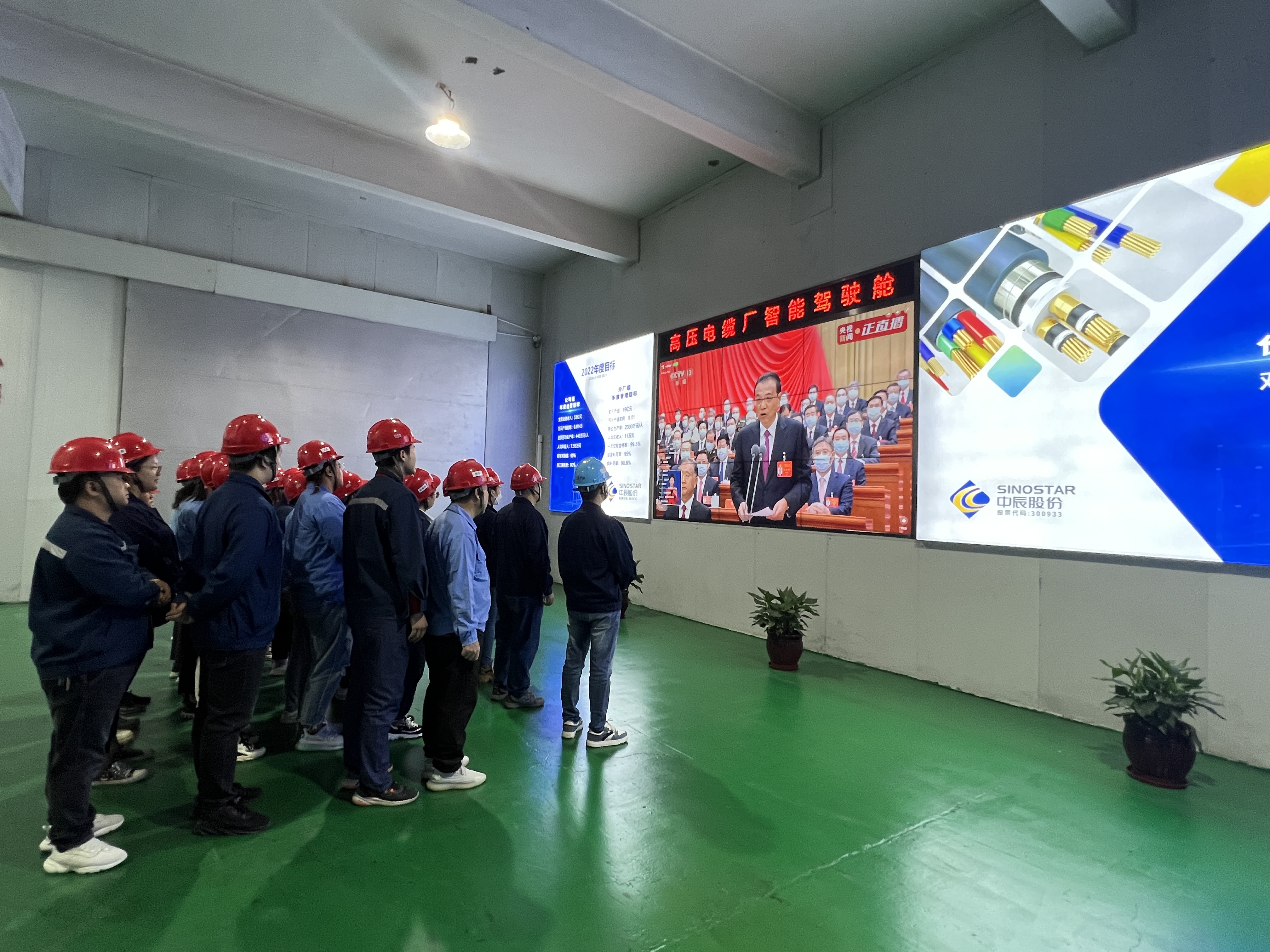 MYBALL·迈博(中国区)有限公司官网