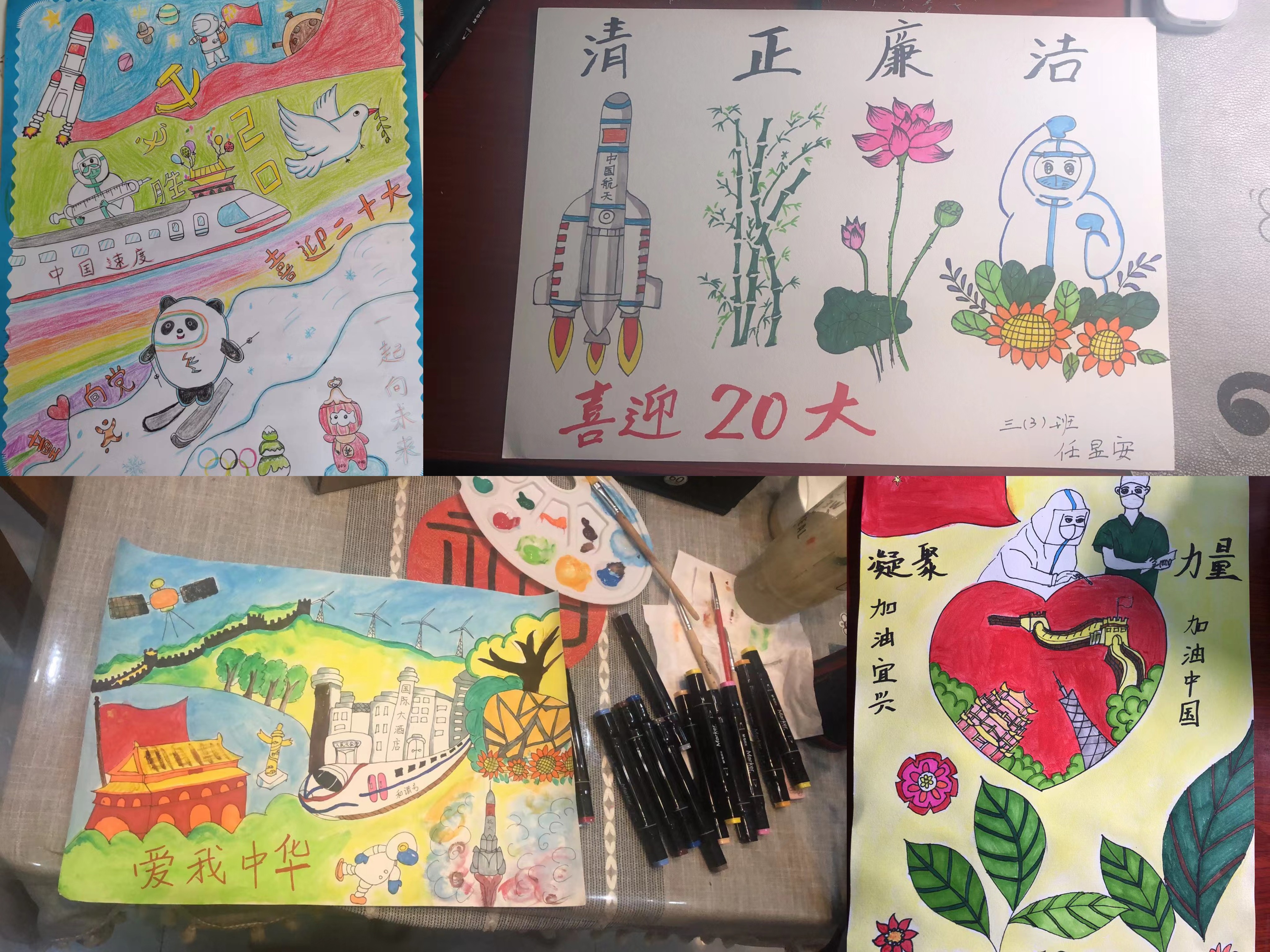 MYBALL·迈博(中国区)有限公司官网