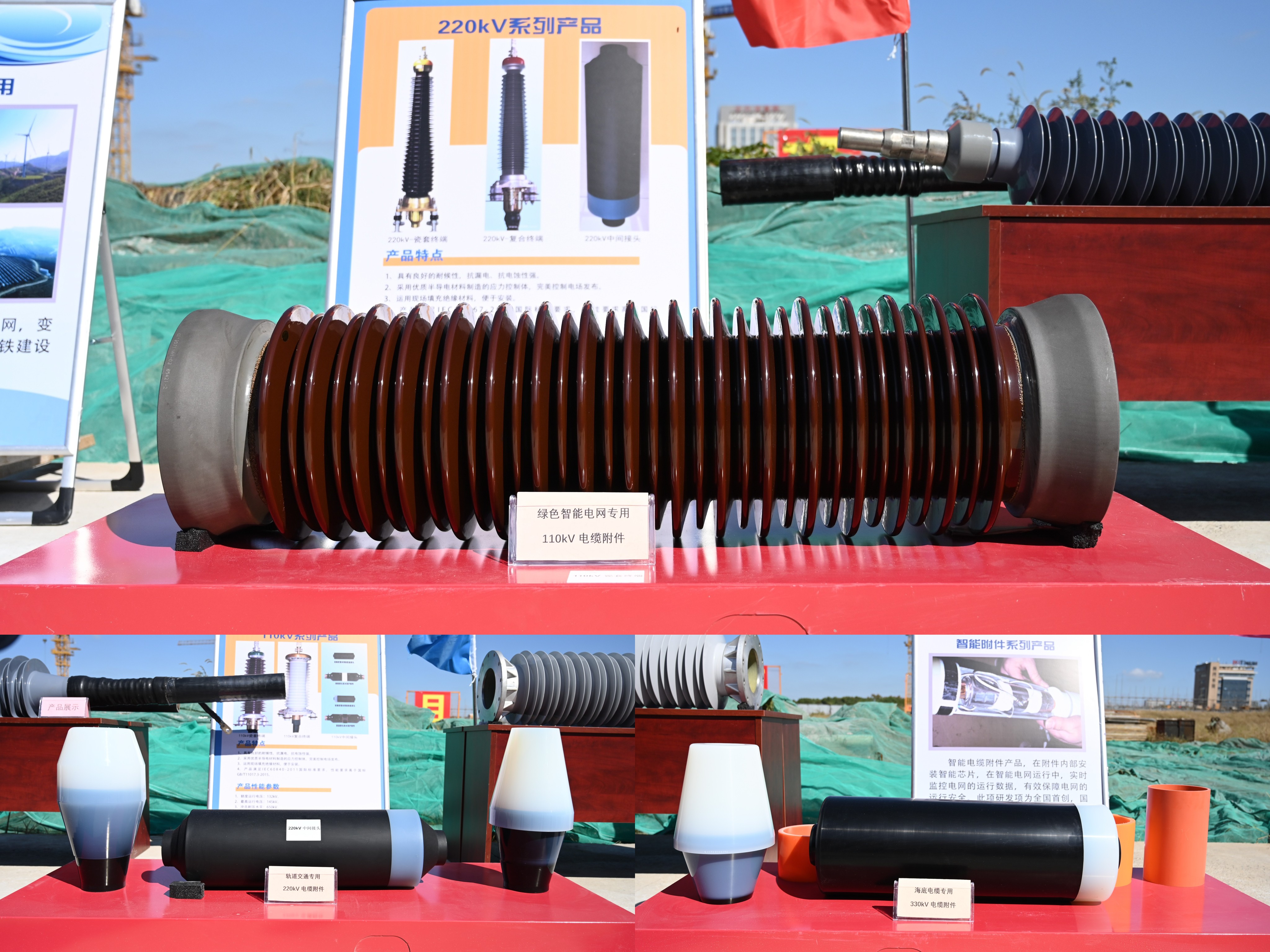 MYBALL·迈博(中国区)有限公司官网