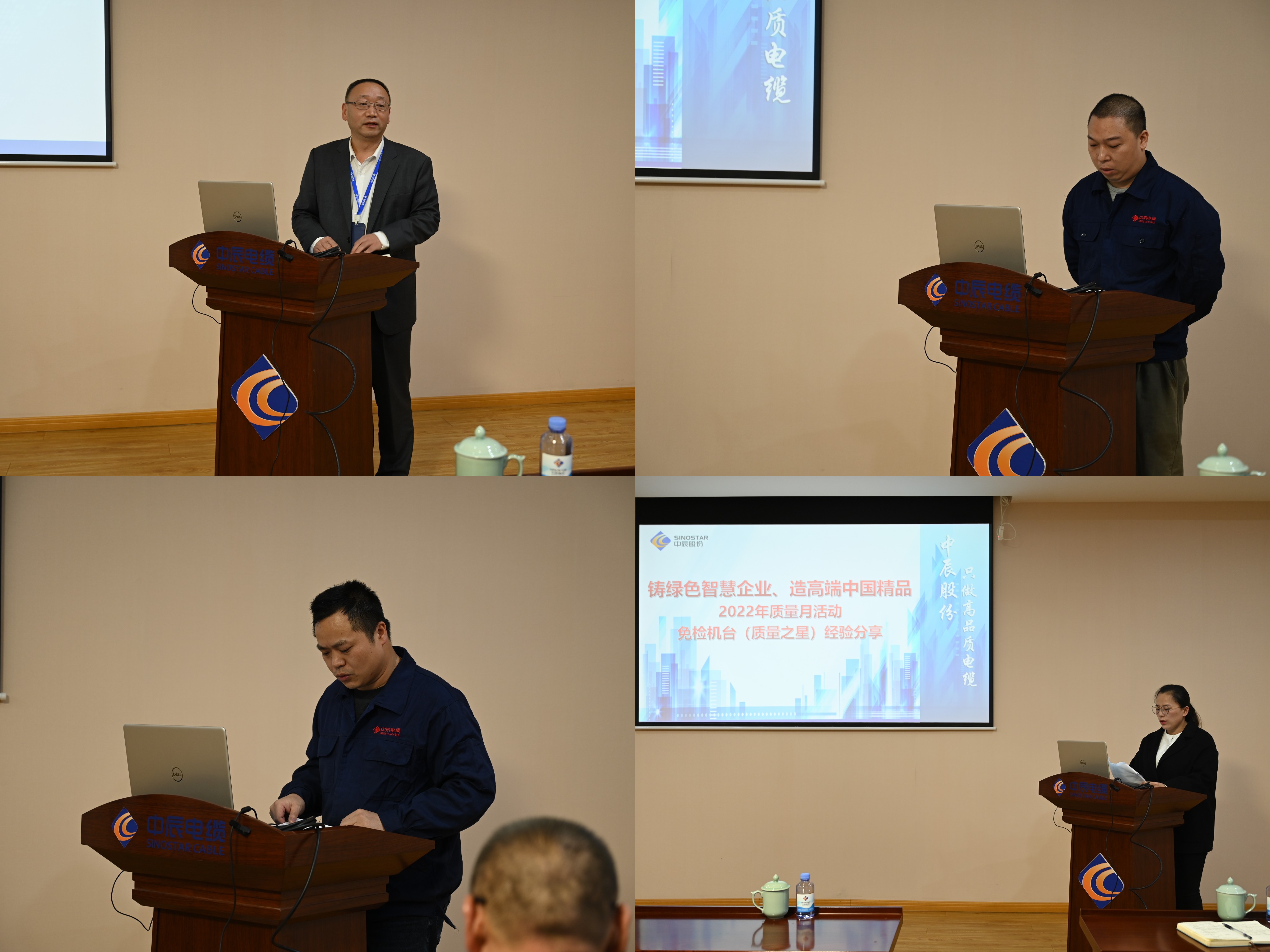 MYBALL·迈博(中国区)有限公司官网