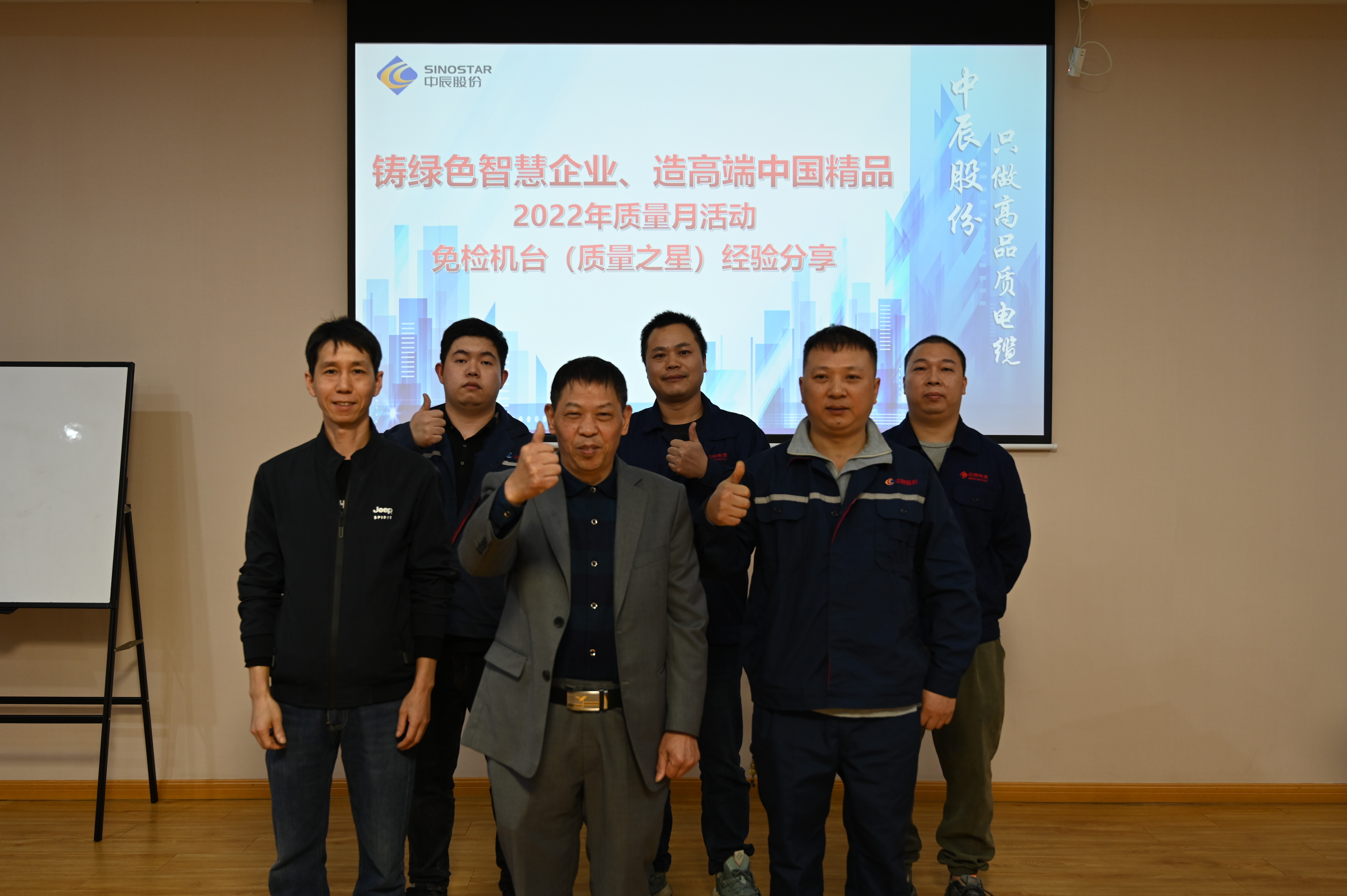 MYBALL·迈博(中国区)有限公司官网