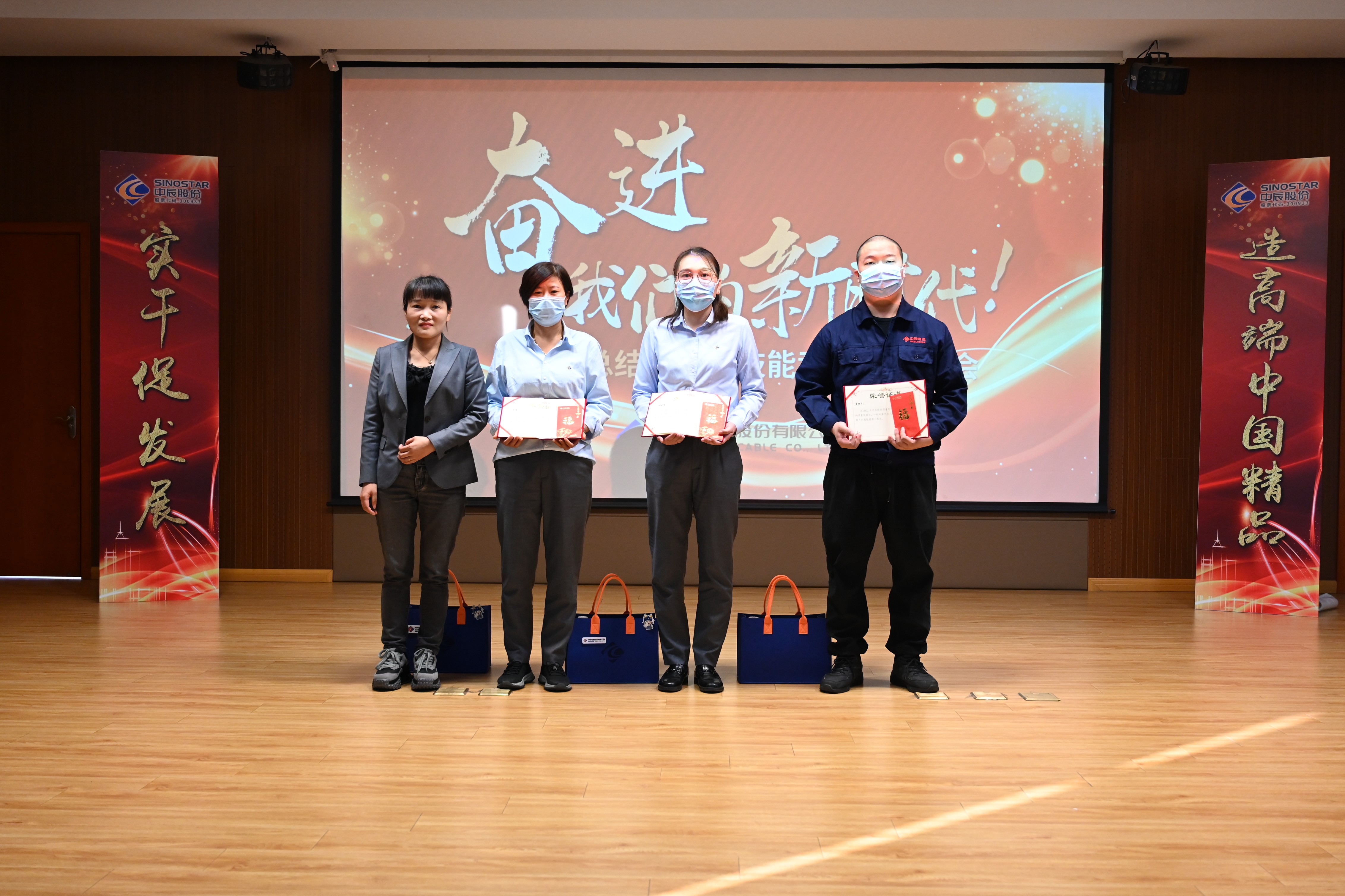 MYBALL·迈博(中国区)有限公司官网