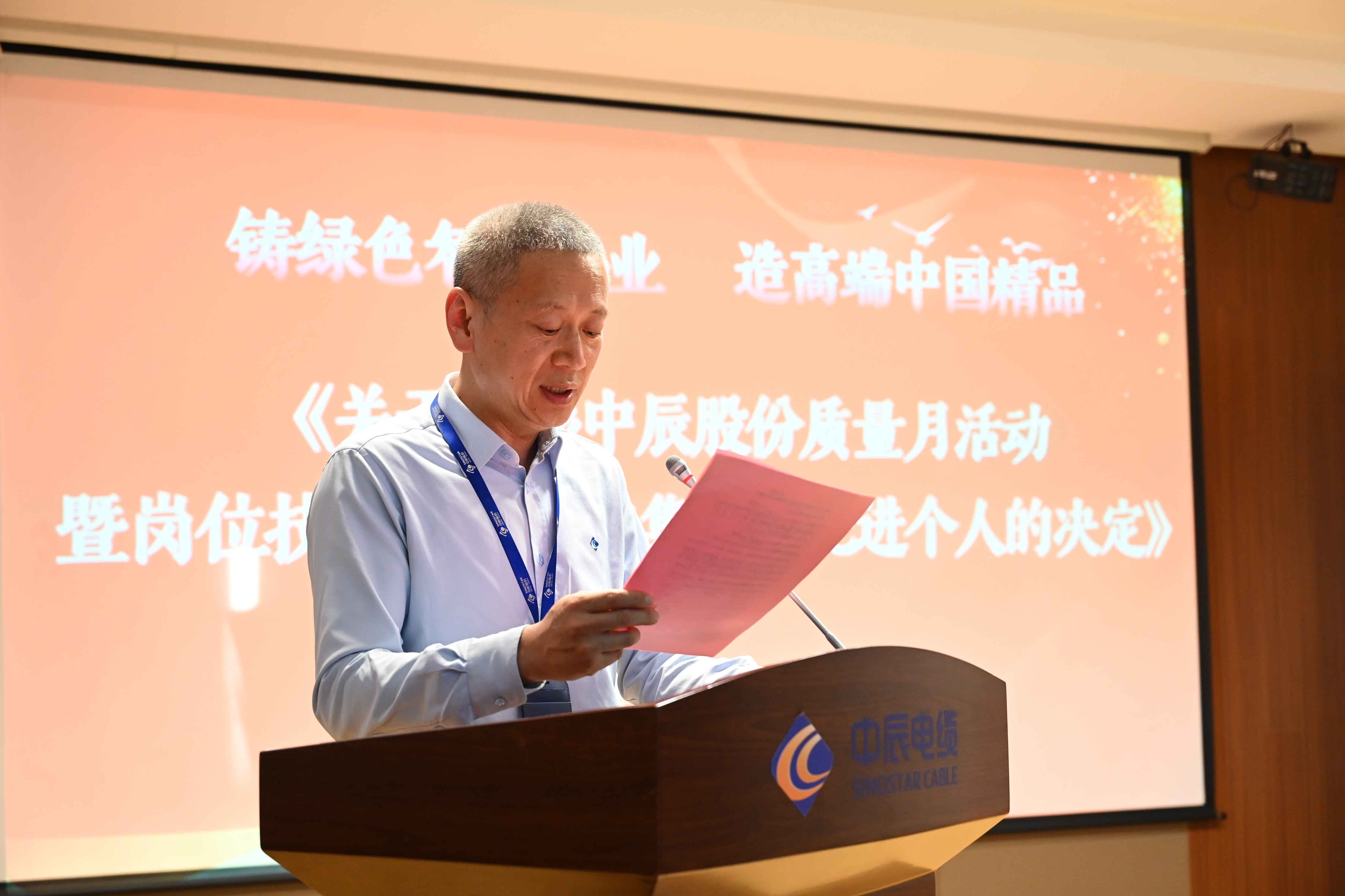 MYBALL·迈博(中国区)有限公司官网