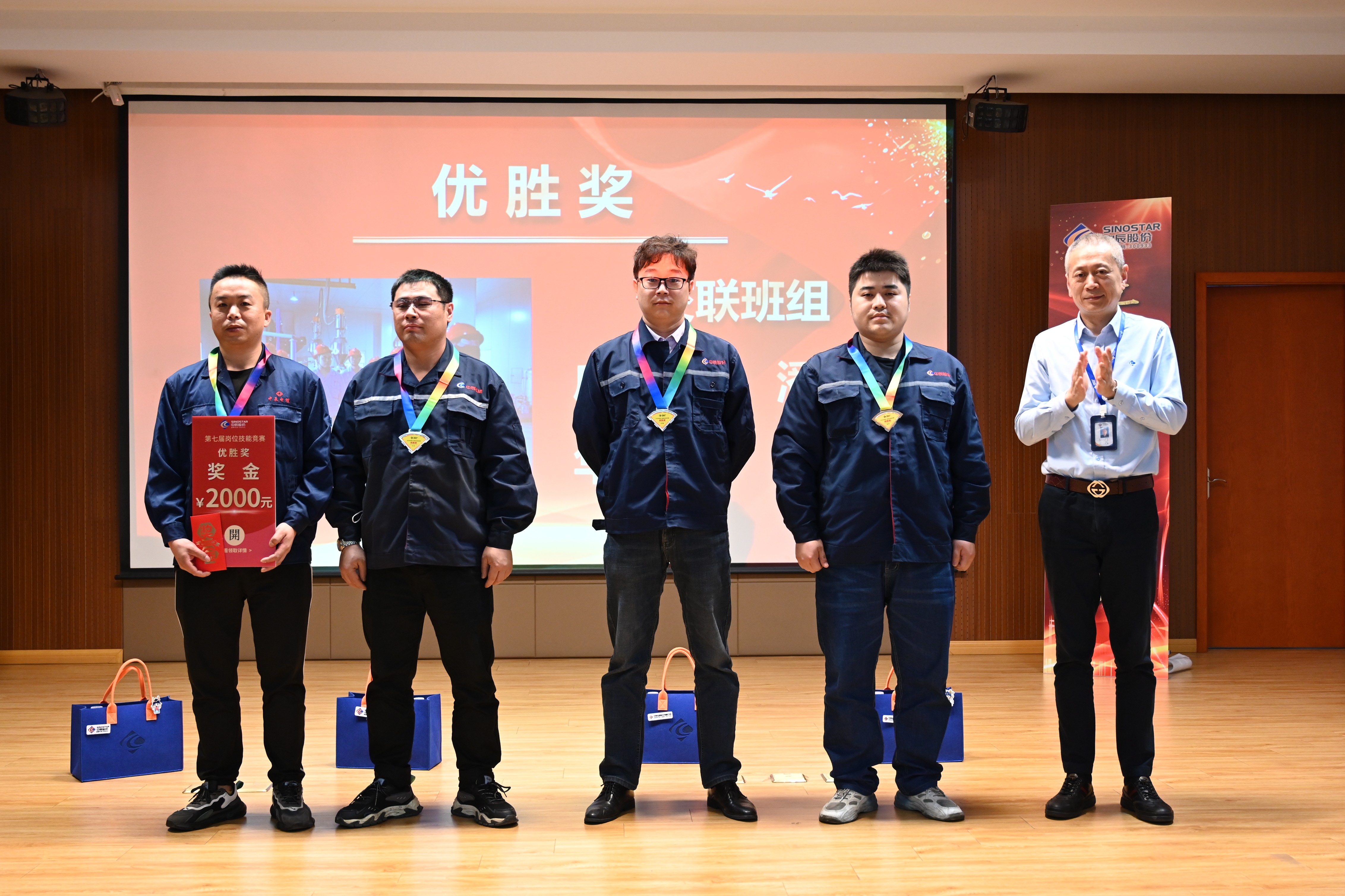 MYBALL·迈博(中国区)有限公司官网