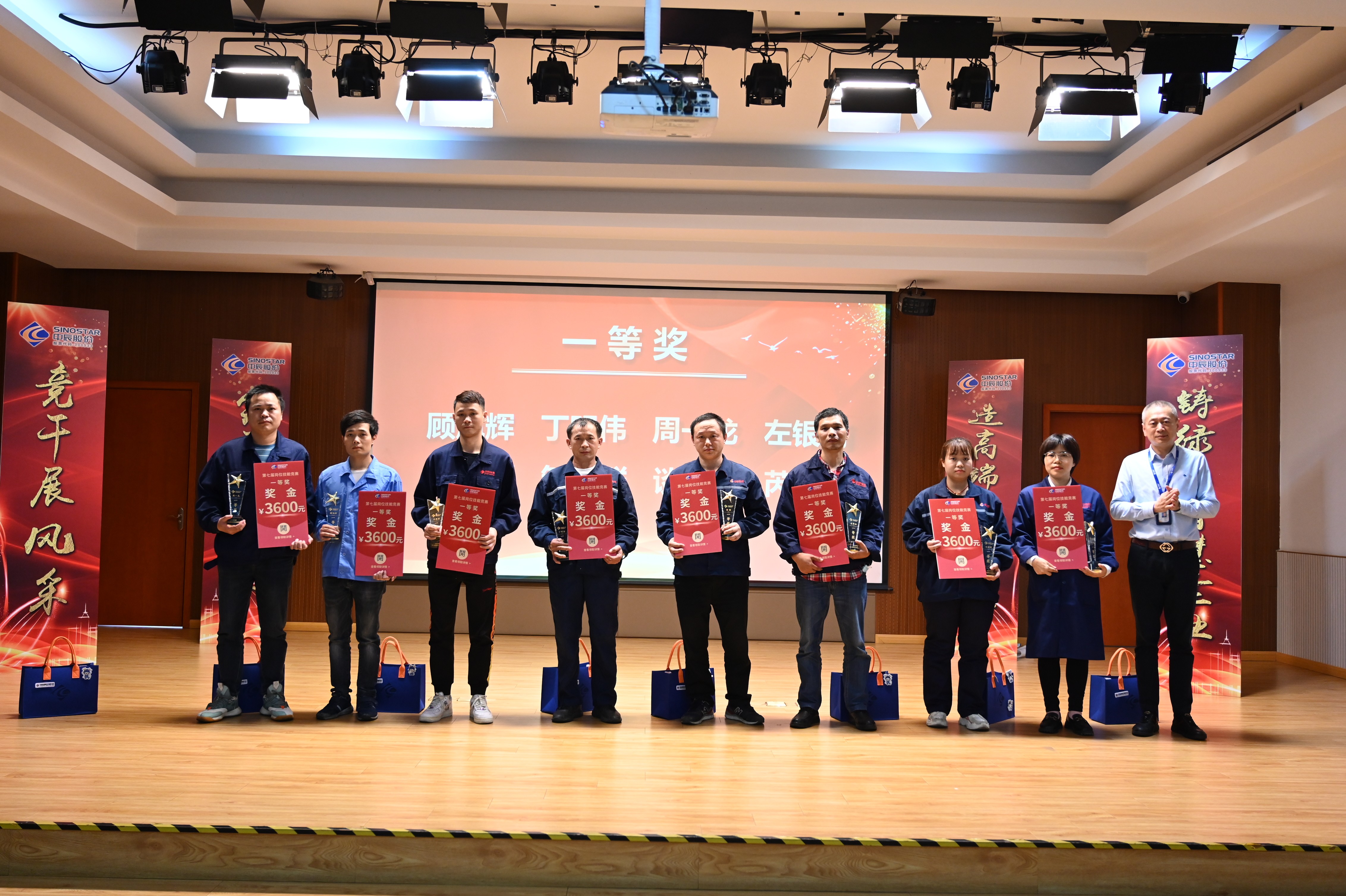 MYBALL·迈博(中国区)有限公司官网