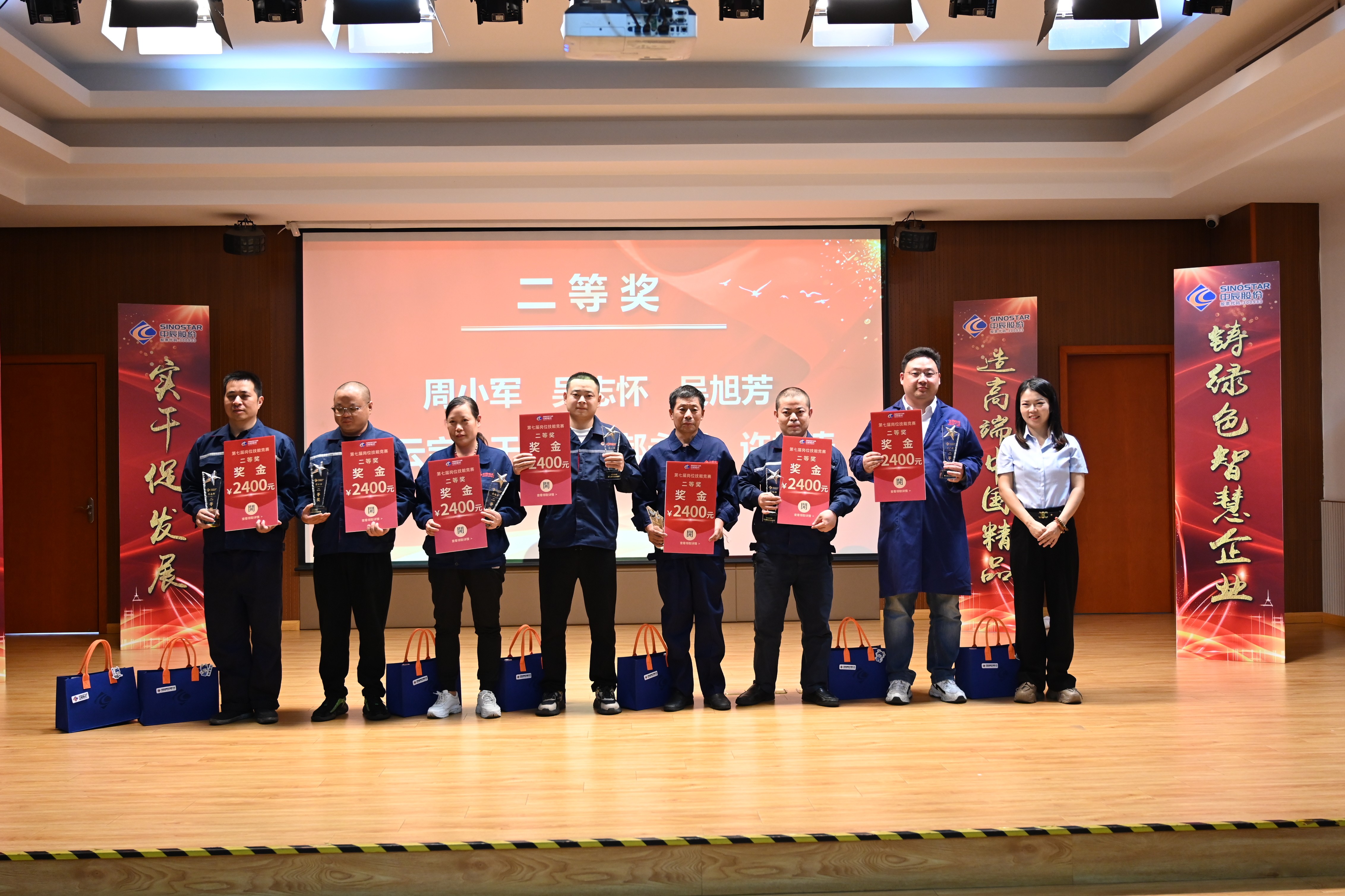 MYBALL·迈博(中国区)有限公司官网