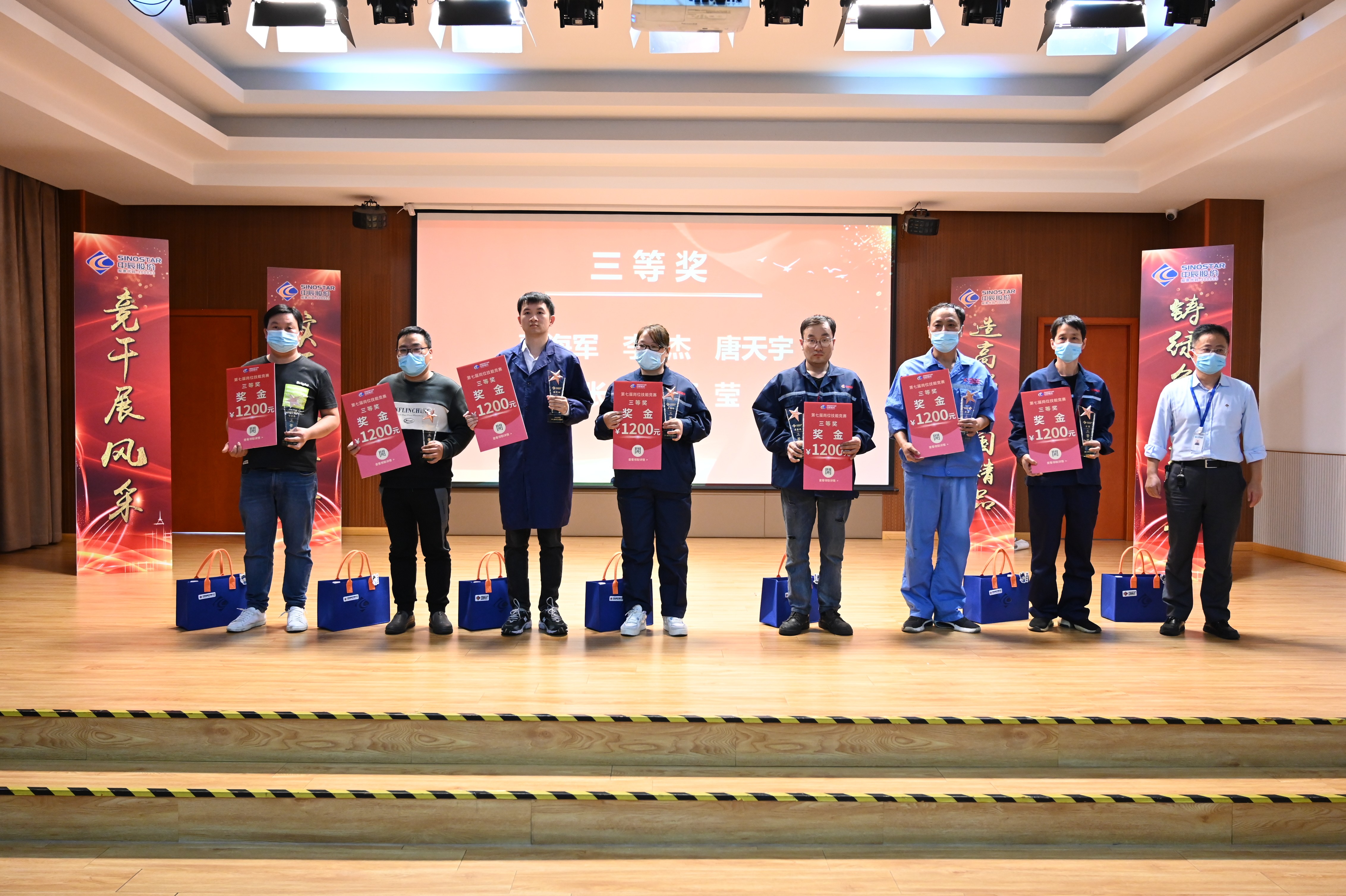 MYBALL·迈博(中国区)有限公司官网