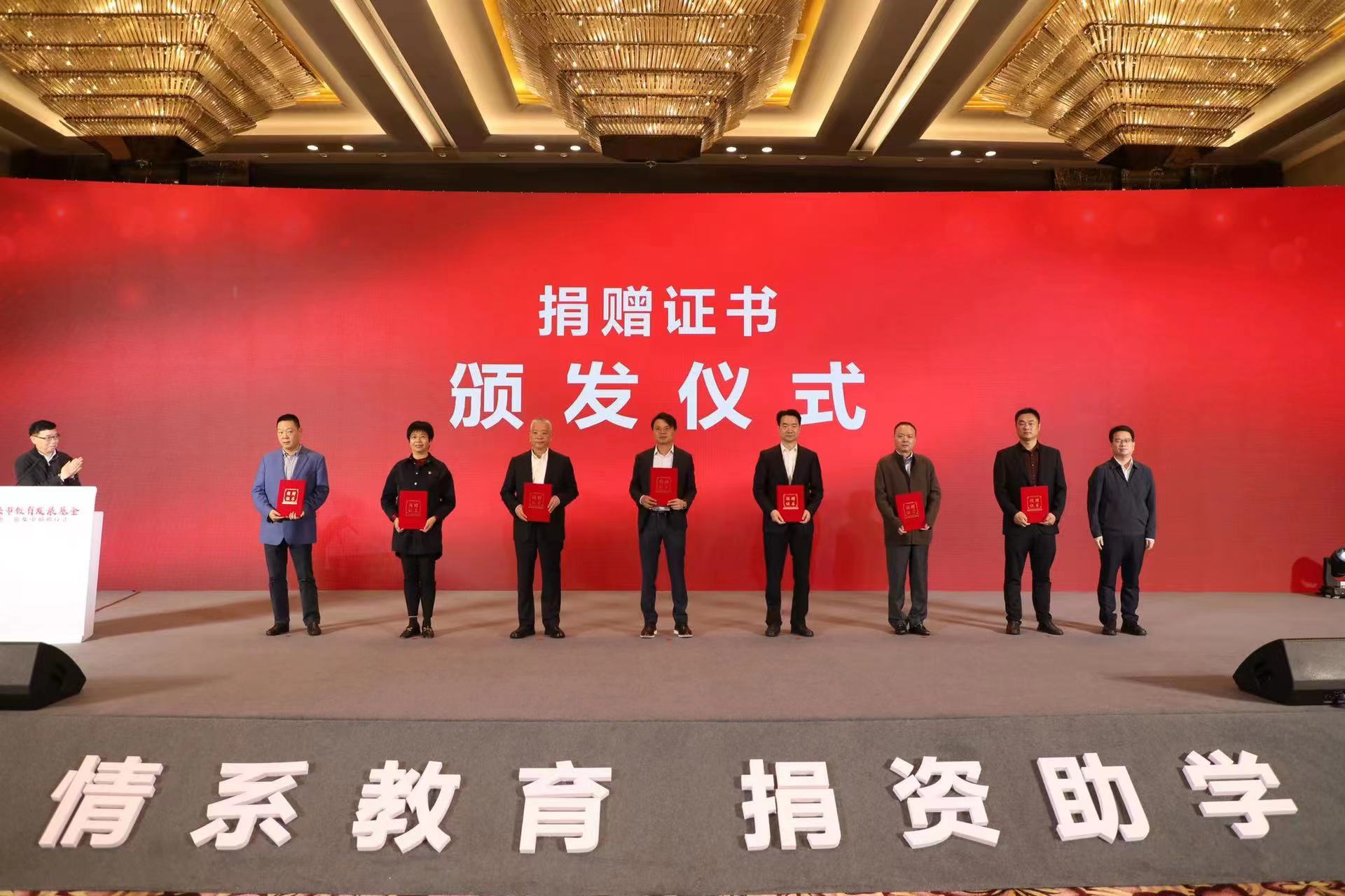 MYBALL·迈博(中国区)有限公司官网