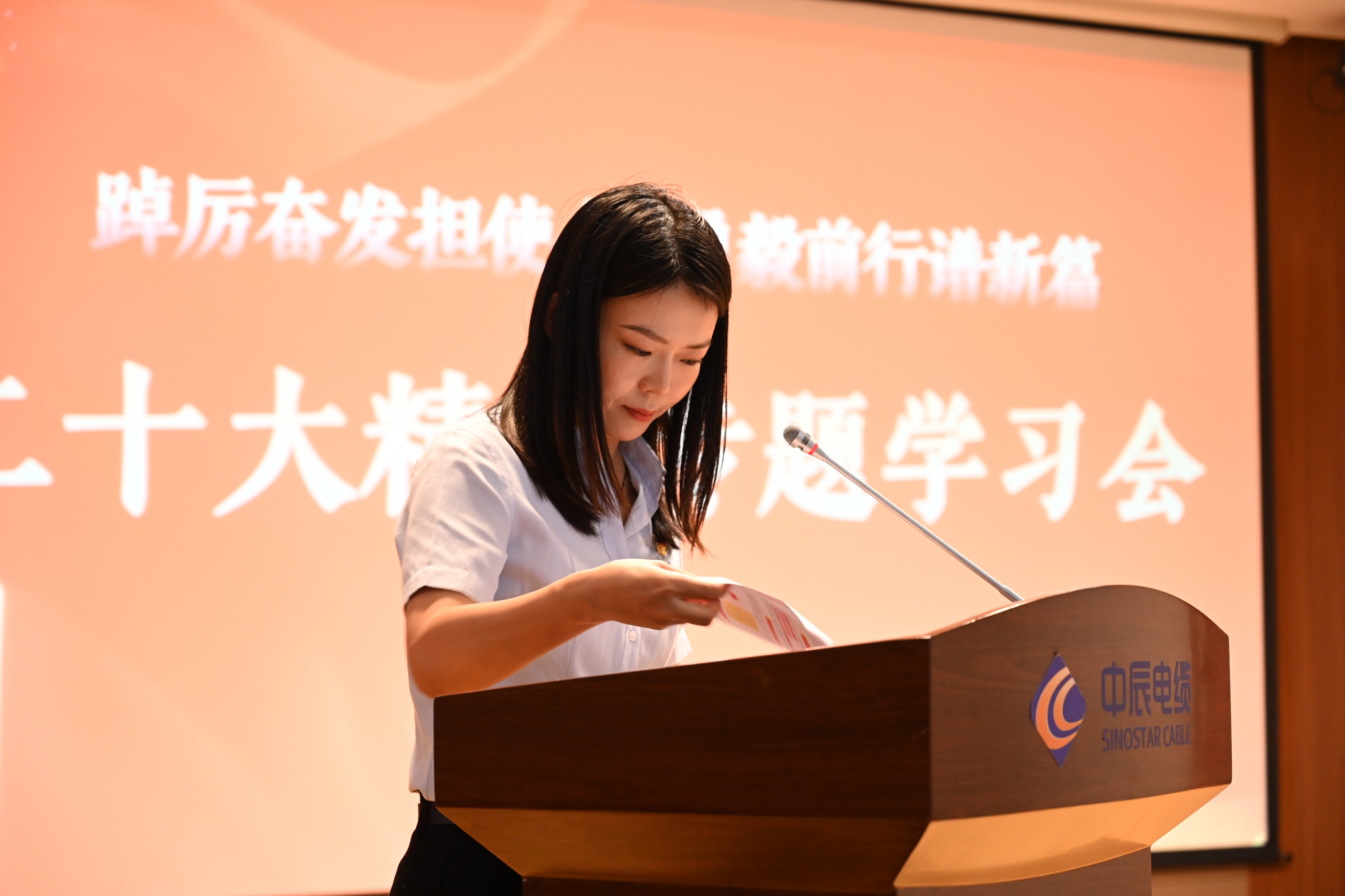 MYBALL·迈博(中国区)有限公司官网