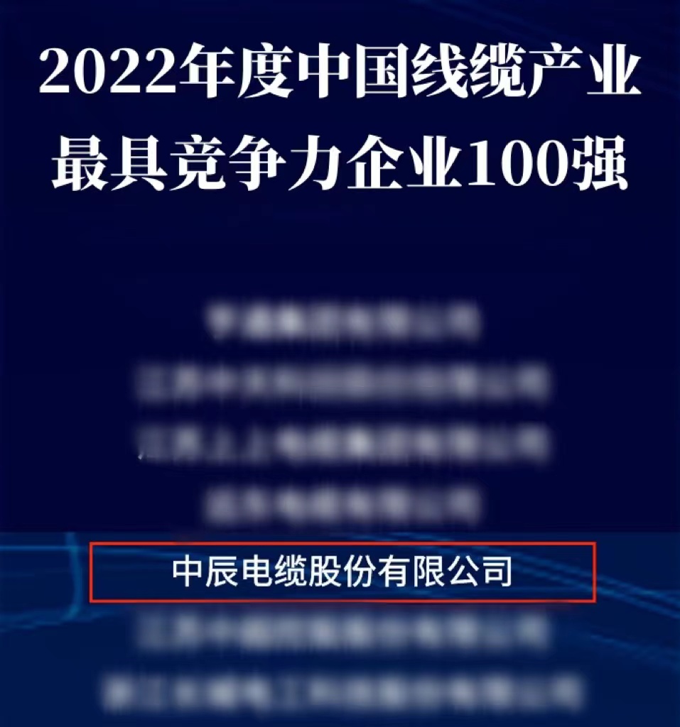 MYBALL·迈博(中国区)有限公司官网