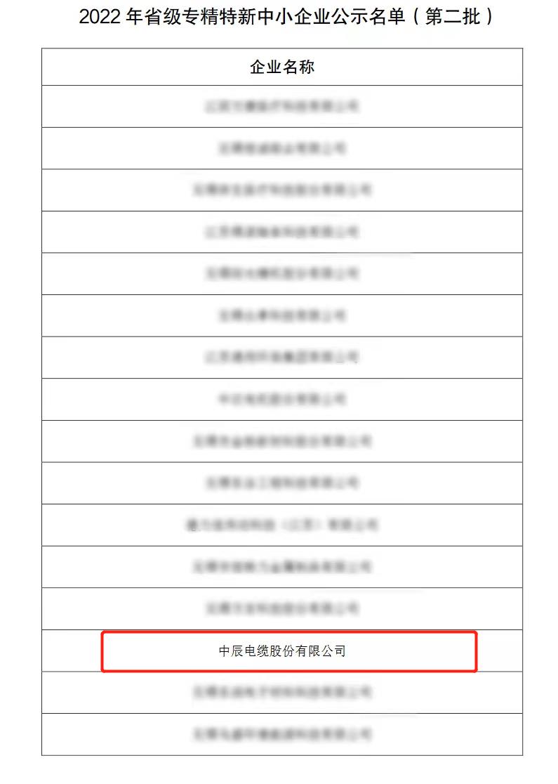MYBALL·迈博(中国区)有限公司官网
